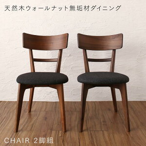 _CjO`FA 2rZbg 2rg 45×s54×74cm _CjO`FA[ _CjO p֎q   ؐ _CjO `FA CX ֎q k e[N _ JtF Vv