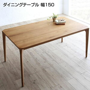 _CjOe[u ` 4l 4l| VR I[N C k 150×s85×70cm He[u He[u rO_CjOe[u rOe[u rOwK 4lp 