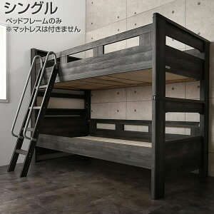 ixbh {t VO xbht[̂ }bgXȂ ͂t ؐ   v It RZgt RZgt ̂xbh XmRxbh ㉺ nC^Cv 