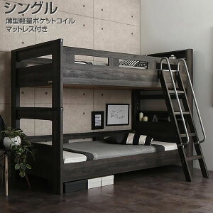 2ixbh {t VO ^yʃ|PbgRC}bgXt ͂t ؐ   v It RZgt RZgt ̂xbh XmRxbh ㉺ nC^Cv