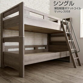 楽天市場 木製 はしご インテリア 寝具 収納 の通販