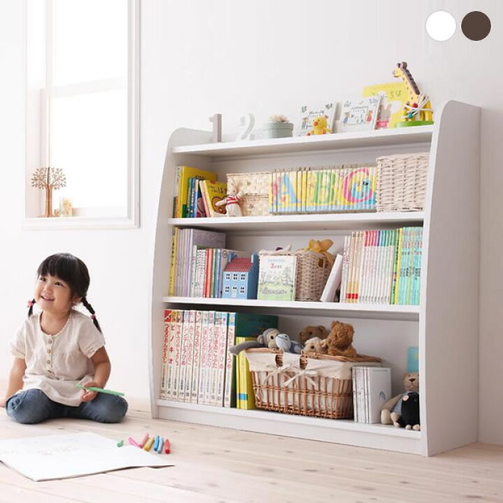 楽天市場】本棚 絵本本棚 完成品 幅93×奥行30×高さ90cm 絵本収納 