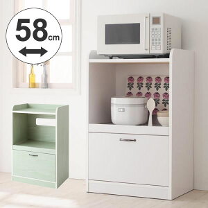 W ~j 58 s40 90.5cm { i Lb`[ WbN dqW dqWbN dqWI Lb`W W[ W䃉bN l炵 R