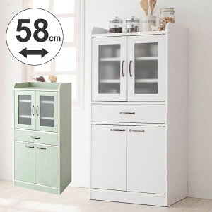 HI ~h 58 s40 120cm { i Lb`{[h Jbv{[h Lb`I HI[ Lb`I[ Lb`Jbv{[h Lb`{[h 䏊I Jbv{[h[ H