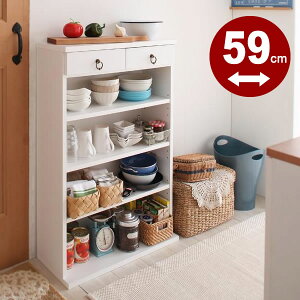 キッチン収納 薄型 完成品 日本製 幅59 奥行24 高さ90cm 国産 食器棚 キッチンラック キッチン棚 ワンルーム 一人暮らし 狭い部屋 狭いキッチン コンパクト 調理台 省スペース スリム キッチン