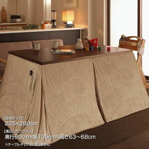 _CjOzc _CjO|zc ` 225×280cm KTCYFs80cm×135cm×63`68cm nC^Cvzc zc_CjO _CjOp|zc 􂦂