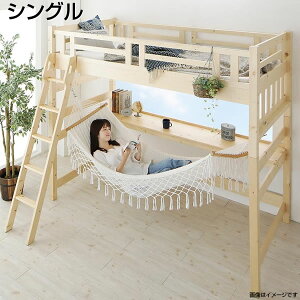 tgxbh nbNt VO  qǂ JE^[e[u k VR l炵 [ q  v ̂xbh tgxbg   ͂t n