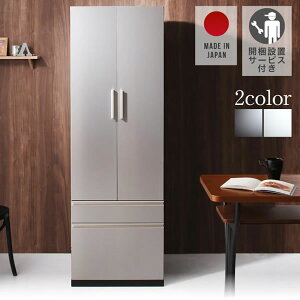 HI i { 60 s40 180cm JݒuT[rXt X Lb`{[h Jbv{[h Lb`I HI[ Lb`I[ Lb`Jbv{[h Lb`{[h 䏊I 