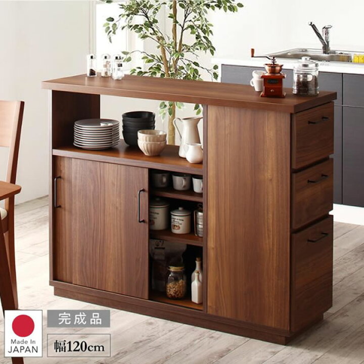 楽天市場 キッチンカウンター 間仕切り 日本製 幅1 奥行40 高さ93cm 間仕切りカウンター キッチン間仕切りカウンター キッチン仕切りカウンター 間仕切りキッチン カウンターキッチン 台所カウンター キッチン棚 キッチンラック キッチン収納棚 作業台 ブラウン