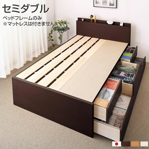 gݒut Y `FXgxbh Z~_u xbh }bgXȂ xbht[̂ 120 208 80cm It {t RZgt  v ̂ ~zcΉ xbh[ 