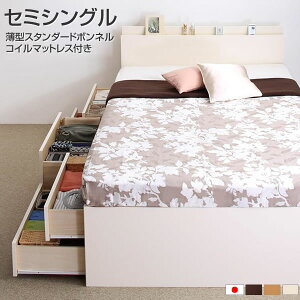 gݒut Z~VO }bgXt `FXgxbh { [xbh [ ^X^_[h{lRC}bgXt 83 208 80cm    v ̂ It