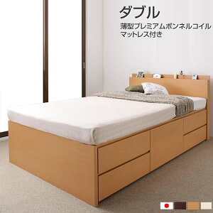 gݒut _u }bgXZbg { [xbh ^v~A{lRC}bgXt 140 208 80cm It {t RZgt  v ̂ ~zcΉ 