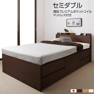 gݒut Y `FXgxbh }bgt Z~_uxbh ^v~A|PbgRC}bgXt 120 208 80cm It {t RZgt  v ̂ ~zc