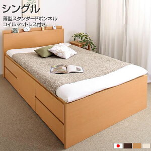 qlg `FXgxbh VO { [xbh }bgXt ^X^_[h{lRC}bgXt 98 208 80cm    v ̂ ~ӂƂΉ 