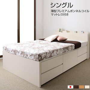 qlg { VO xbh }bgXt `FXgxbh [xbh ^v~A{lRC}bgXt 98 208 80cm    v ̂ ~ӂƂ