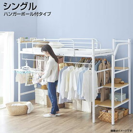楽天市場 二段ベット 下 収納 ベッド インテリア 寝具 収納 の通販