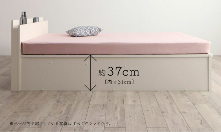 楽天市場】組立設置付き 跳ね上げベッド 縦開き セミダブル レギュラー 