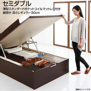 gݒut xbh ˏグ Z~_u cJ [M[ ^X^_[h|PbgRC}bgXt Z~_uxbh }bgXt e [txbh ˏグ