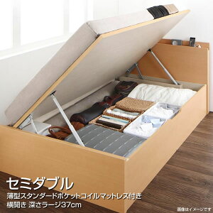 gݒuT[rXt Z~_u ˏグxbh J [[W { [txbh Z~_uxbh ˏグ KX }bgXt e It RZgt vw V 