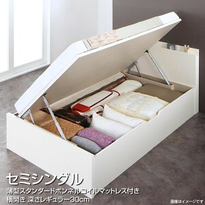 gݗĐݒut Z~VOxbh ˏグxbh Z~VO [M[ J { [txbh }bgXt e   ׂ ׂ vw V 