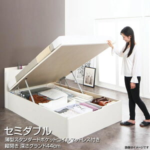 gݗĐݒut [txbh Z~_u Z~_uxbh }bgXt [Oh cJ { ʎ[ ˏグxbh ׂ ׂ [txbh It RZg