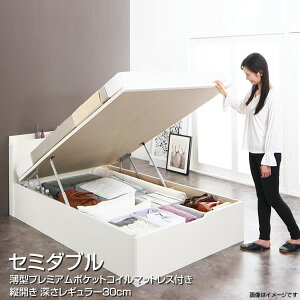 gݗĐݒut [txbh Z~_u Z~_uxbh [M[ cJ { ʎ[ ˏグxbh }bgXt ׂ ׂ [txbh It RZ