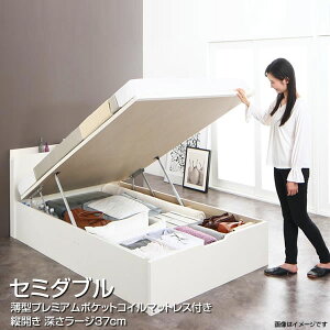 gݗĐݒut [txbh Z~_u Z~_uxbh [[W cJ { ʎ[ ˏグxbh }bgXt ׂ ׂ [txbh It RZgt