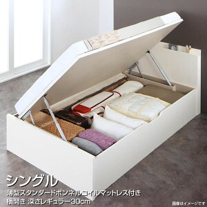 ql gݗĎ ˏグxbh VO }bgXt { [M[ J VOxbh e  ˏグ KX xbh xbg [txbh It R