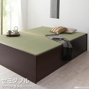 qlg xbh NbV Z~_u 42cm オ { [txbh xbht[̂ nC^Cv wbhXxbh zc[ [ eʎ[   ^^~ xb