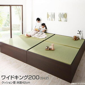 qlg A xbh 2 xbh オ xbht[̂ NbV ChK200(VO×2) 42cm zc[ wbhXxbh   ^^~ xbh xbg ̂  