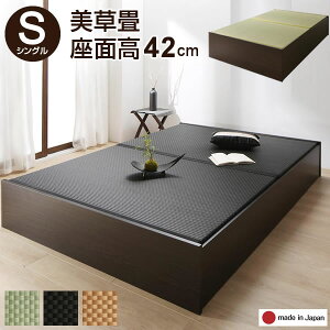 qlg xbh オ {  VO 42cm wbhXxbh xbht[̂ nC^Cv   { zc[ [t eʎ[   ^^~ x