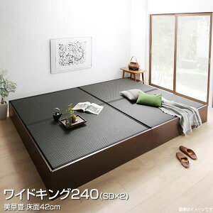 qlg Axbh xbh オ [txbh xbht[̂  ChK240(Z~_u×2) 42cm zc[ wbhXxbh   ^^~ xbh xbg ̂ 