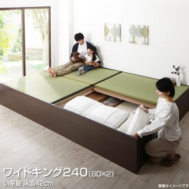 楽天市場 小上がり収納の通販