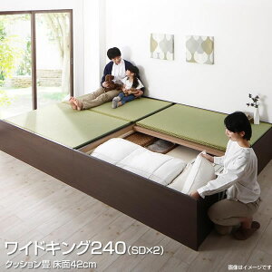 小上がり ベッドの人気商品 通販 価格比較 価格 Com 小上がり ベッドの人気商品 通販 価格比較 価格 Com