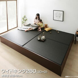 楽天市場 小上がり インテリア 寝具 収納 の通販