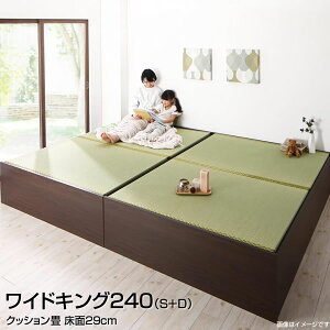 qlg Axbh オ xbh { xbht[̂ NbV ChK240(VO+_u) 29cm [xbh [^Cv zc[ wbhXxbh   ^^