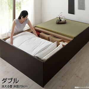 qlg xbh オ 􂦂 _u 29cm [xbh [ xbht[̂ [t wbhXxbh e   ^^~ xbh xbg [xbh [^Cv z