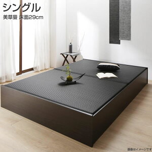 qlg xbh オ [xbh  VO 29cm xbht[̂   { [xbh [^Cv zc[ [t wbhXxbh e  