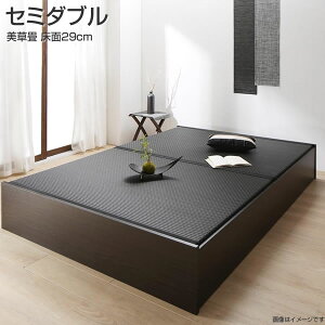 qlg { xbh オ Z~_u 29cm wbhXxbh xbht[̂  [xbh [^Cv zc[ [t wbhX e   ^^~ xb
