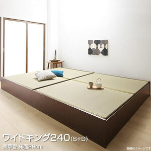 qlg xbh A 2 オ xbh { xbht[̂  ChK240(VO+_u) 29cm [xbh [^Cv zc[ wbhXxbh   ^^~ 