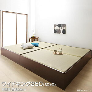 qlg [xbh Axbh xbh オ xbht[̂  ChK260(Z~_u+_u) 29cm [^Cv zc[ wbhXxbh   ^^~ xbh x