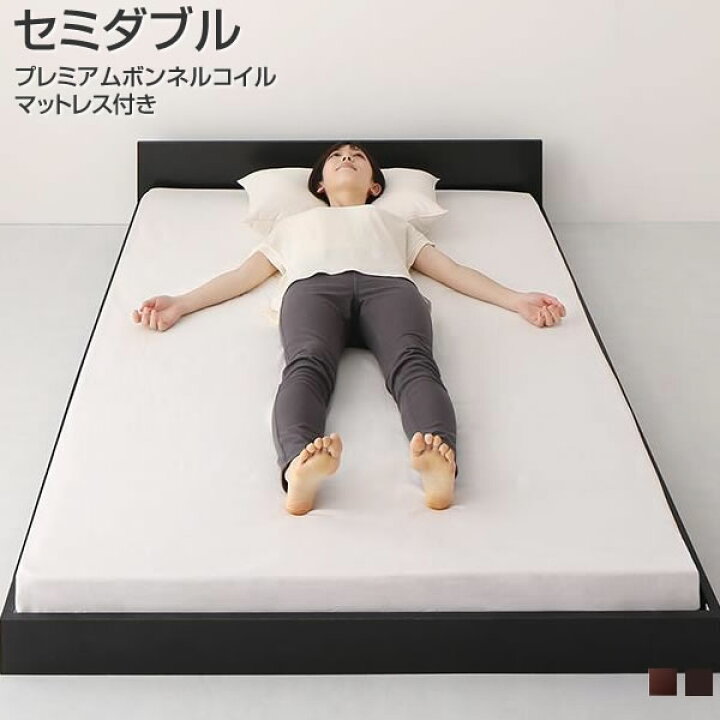 楽天市場】セミダブル ベッド ローベッド フロアベッド セミダブル 