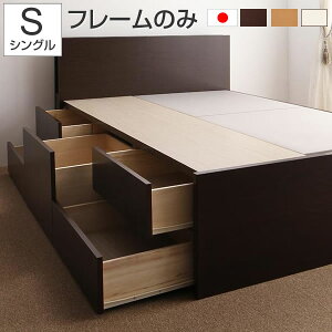 qlg [xbh VO `FXgxbh xbht[̂ }bgXȂ VOxbh [ xbh Ɩt _ It RZgt e ot ؐxbh 