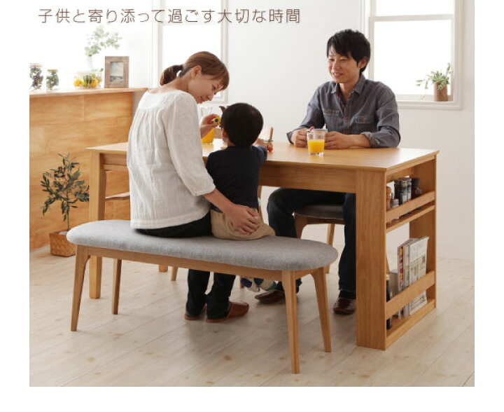 シミズ様＊ラック&ダイニングテーブル デスク ベンチセット