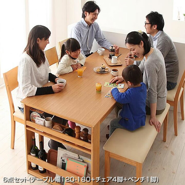 楽天市場】伸長式 ダイニングテーブルセット 6人掛け 6人 棚付き 収納 