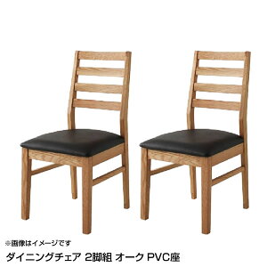 _CjO`FA 2rg I[N PVC _CjO p֎q   _CjO ؐ `FA CX ֎q e[N fXN`FA rO k _ JtF Vv `FA[ H