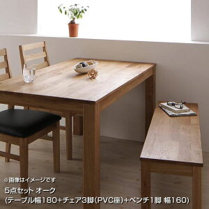 _CjOZbg 6l 5_Zbg ie[u180+`FA3riPVCʃ^Cvj+x`1ri160jj I[N C _CjOe[uZbg rO_CjOZbg _CjO e[u 