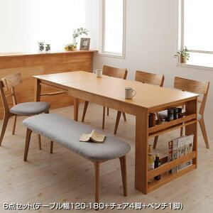 _CjOe[uZbg L 6l It [t VFtbN 6l| x`Zbg 6_Zbg ie[u120-180+`FA4r+x`1rj Lт L_CjO e[u Zbg 