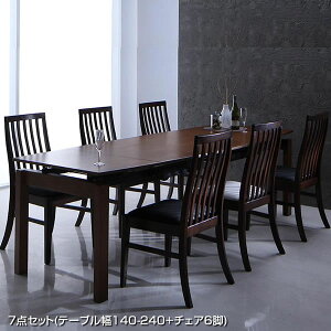 ダイニングセット 伸長式 6人 大型 食卓セット おしゃれ 7点セット (テーブル幅140-240+チェア6脚) 6人掛け チェアセット 伸びる 広がる 広い ダイニングテーブルセット ダイニング テーブル