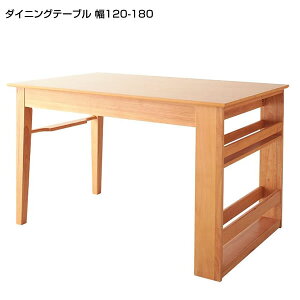 Lk _CjOe[u 4l 6l It [t 120 150 180 L [bNt 4l| 6l| Lт L ` 傫 ^ k  L_CjOe[u Lk